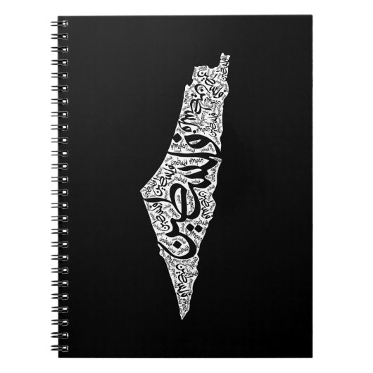 フリーパレスチナの地図と国旗فلسطين ノートブック (正面)