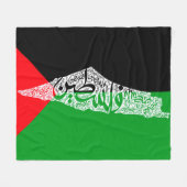 フリーパレスチナの地図と国旗فلسطين フリースブランケット (正面(横))