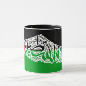 フリーパレスチナの地図と国旗فلسطين マグカップ (中央)