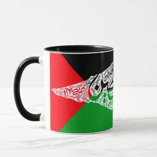 フリーパレスチナの地図と国旗فلسطين マグカップ (左)
