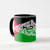 フリーパレスチナの地図と国旗فلسطين マグカップ (正面左)