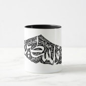 フリーパレスチナの地図と国旗فلسطين マグカップ (中央)