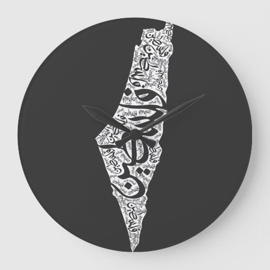 フリーパレスチナの地図と国旗فلسطين ラージ壁時計 (正面)