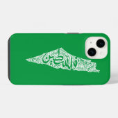 フリーパレスチナの地図と国旗فلسطين iPhoneケース (裏面横)
