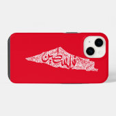 フリーパレスチナの地図と国旗فلسطين iPhoneケース (裏面横)