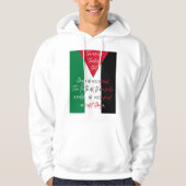 フリーパレスチナフード付きスウェットシャツ救 – ガガフード付きスウェットシャツ パーカ (正面)