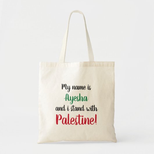 フリーパレスチナ名前をカスタムする トートバッグ (正面)