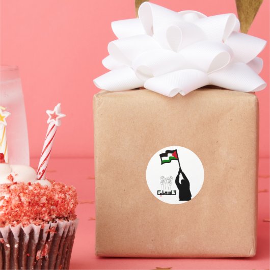 フリーパレスティナアラビア文字 ラウンドシール (パーティー)