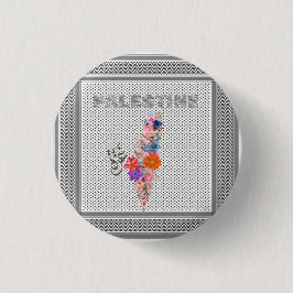 フリーパレスティナエレガントボタンパレスティピン 缶バッジ