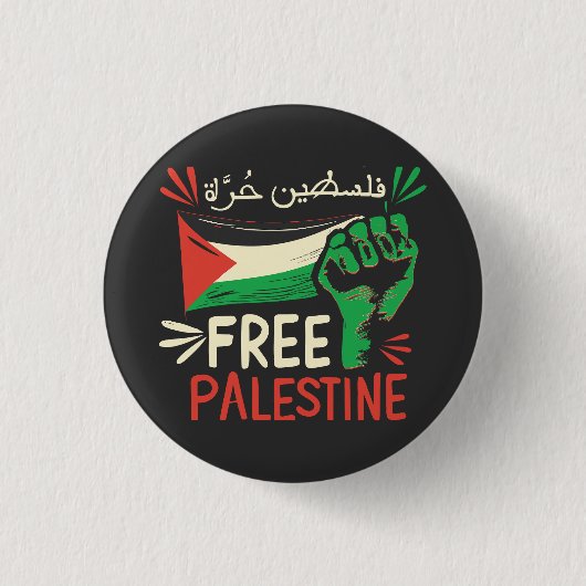 フリーパレスティナ救スパレスチナ国旗 缶バッジ (正面)