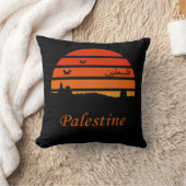 フリーパレスティネアンサンセット クッション (ブランケット)