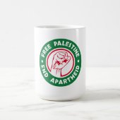フリーパレスティンエンドアパルトヘイト コーヒーマグカップ (中央)