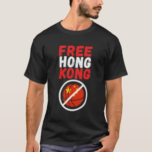 フリーホンコンプロ香港アンチCcp共産主義中国Bas Tシャツ