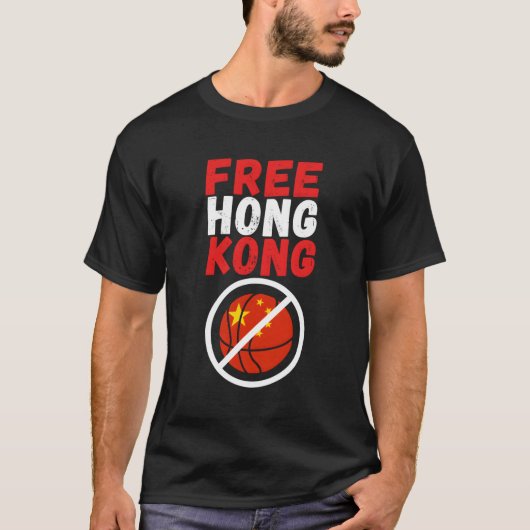 フリーホンコンプロ香港アンチCcp共産主義中国Bas Tシャツ (正面)