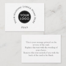 フリーマソンマソニックレディースナイトありがとうノートカー