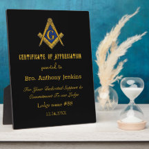 フリーメイソン マスター メイソン ロッジ メイソンナリー