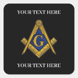 フリーメイソン 広場とコンパス フリーメイソン スクエアシール