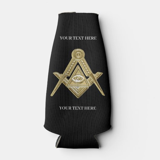 フリーメーソンスクエアとコンパスマソニック石積み ボトルクーラー (正面)