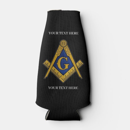 フリーメーソンスクエアとコンパスマソニック石積み ボトルクーラー (正面)