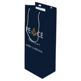 フリーメーソンマソニックメイソンフリーメーソンクリスマス ワインギフトバッグ