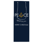 フリーメーソンマソニックメイソンフリーメーソンクリスマス ワインギフトバッグ (正面)
