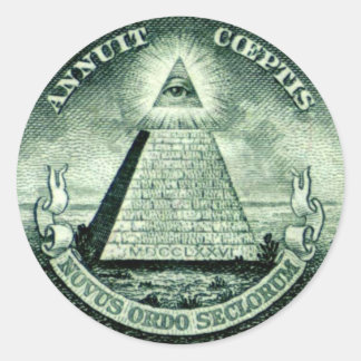 フリーメーソン ラウンドシール