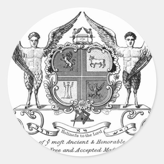 フリーメーソン ラウンドシール (正面)