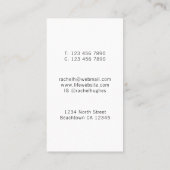 フリーランス著者植物名刺 名刺 (裏面)