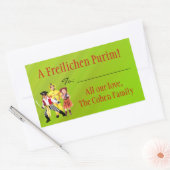 フリーリチェンプリムラベル 長方形シール (封筒)