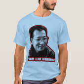 フリー劉暁波 Tシャツ (正面)