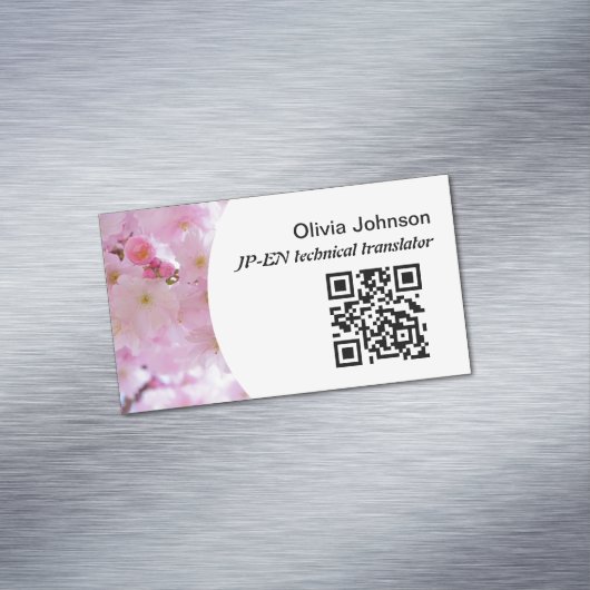 フリー日本の翻訳者ピンクさくらんぼブロッサム マグネット名刺 (インサイチュ)
