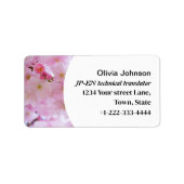 フリー日本の翻訳者ピンクさくらんぼブロッサム ラベル (正面)