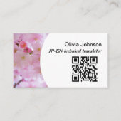 フリー日本の翻訳者ピンクさくらんぼブロッサム 名刺 (正面)