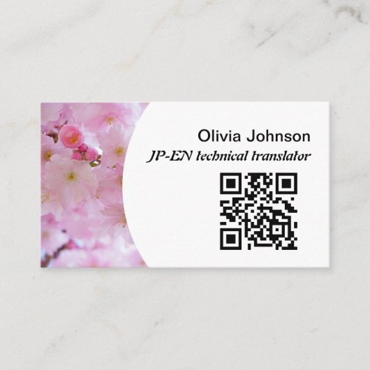 フリー日本の翻訳者ピンクさくらんぼブロッサム 名刺 (正面)