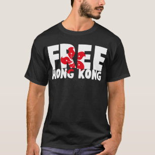フリー香港国旗 Tシャツ