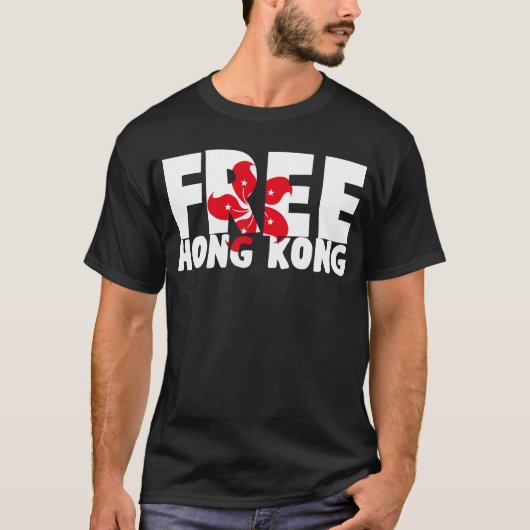 フリー香港国旗 Tシャツ (正面)