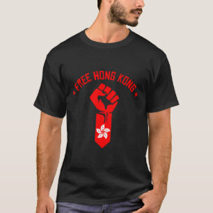フリー香港 – 香港国旗で拳に抵抗 Tシャツ