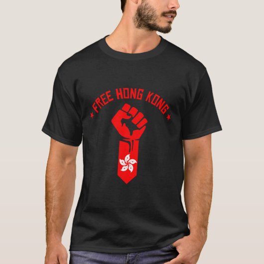 フリー香港 – 香港国旗で拳に抵抗 Tシャツ (正面)
