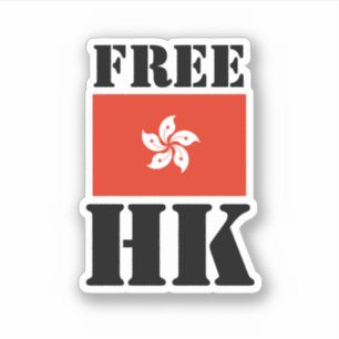 フリーHK シール