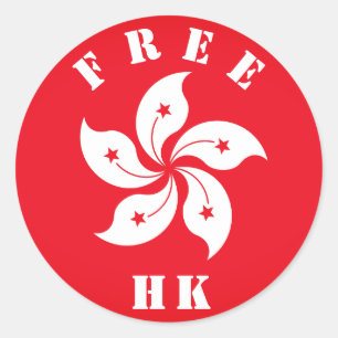 フリーHK ラウンドシール