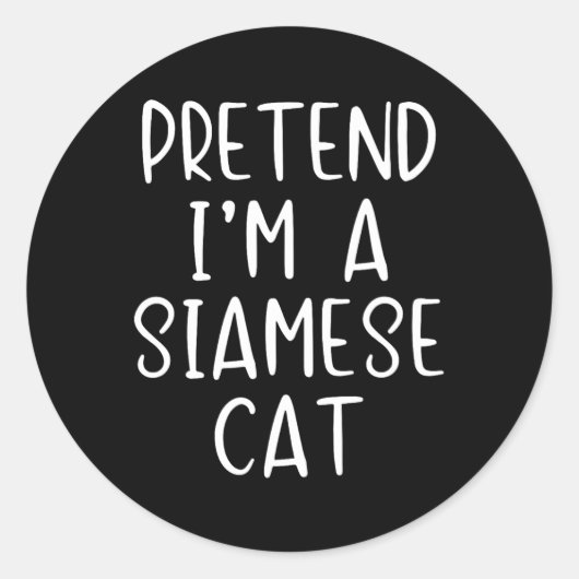 フリSiamese猫の衣装ハロウィーン怠惰簡単 ラウンドシール (正面)