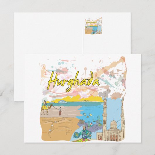 フルガダ ポストカード (正面/裏面)