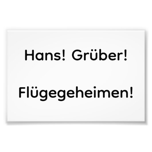 フルゲゲヘイメン写真拡大 フォトプリント            (正面)