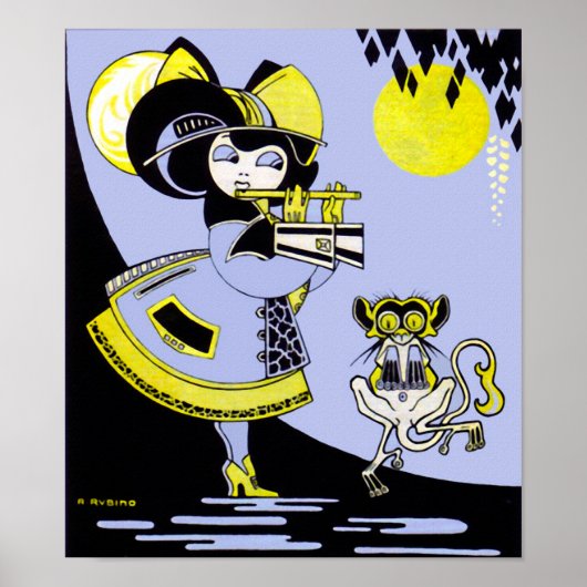 フルティストとサル ポスター (正面)