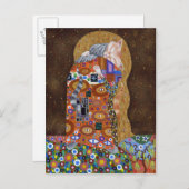 フルフィルメント2011 ポストカード (正面/裏面)