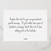 フルブリードのホリデー フォト カード ゴールド フォイル (裏面)