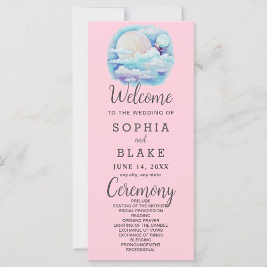 フルムーンシテラルスターズピンク結婚式 プログラム (正面)