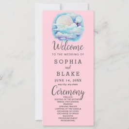 フルムーンシテラルスターズピンク結婚式 プログラム