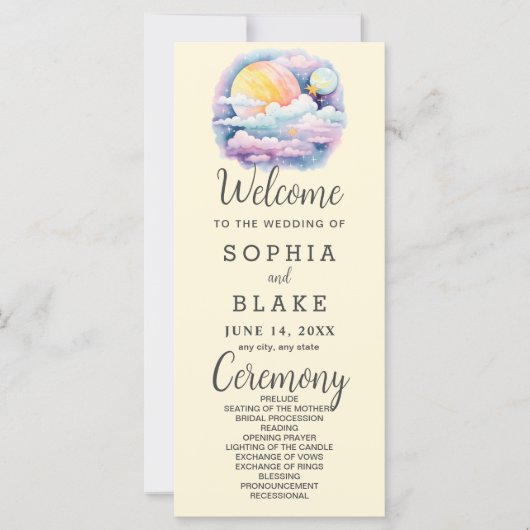 フルムーンシテラルスターズホワイト結婚式 プログラム (正面)