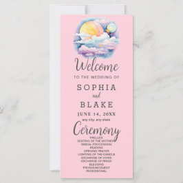 フルムーンシテラルスターズホワイト結婚式 プログラム